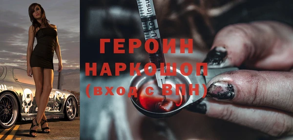 мдпв Балахна