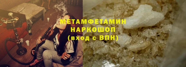 меф Баксан