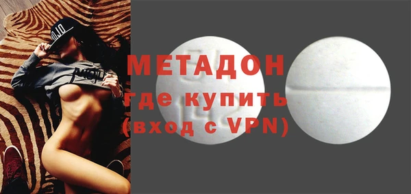 меф Баксан