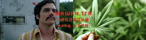 меф Баксан