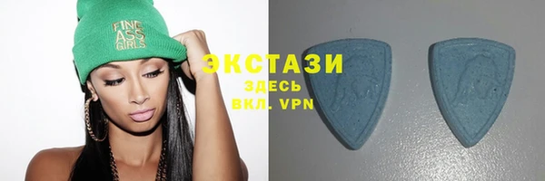 меф Баксан