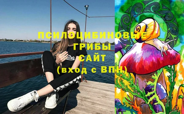 каннабис Балабаново