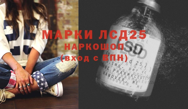 меф Баксан