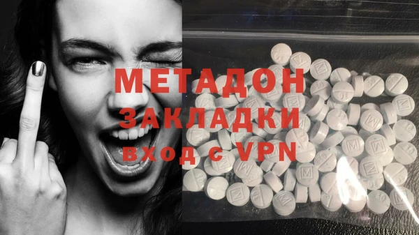 меф Баксан