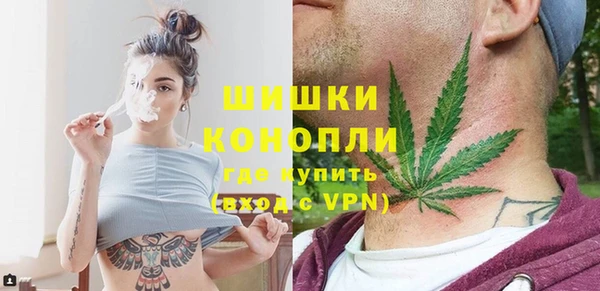 меф Баксан