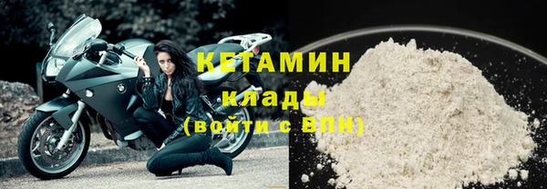 меф Баксан