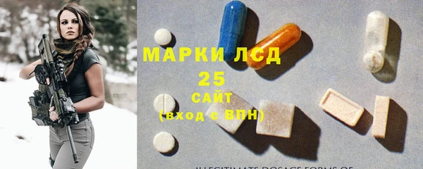 каннабис Балабаново