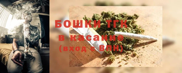 каннабис Балабаново