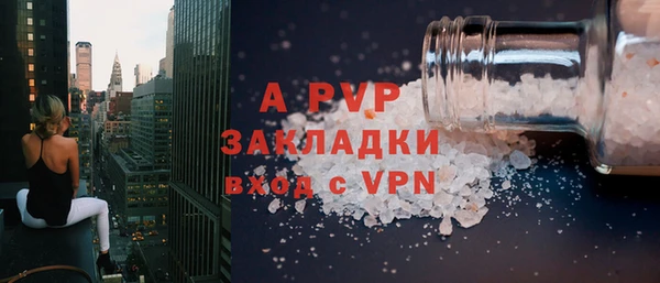 меф Баксан