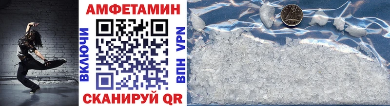 blacksprut вход  где найти наркотики  Щёкино  Первитин винт 